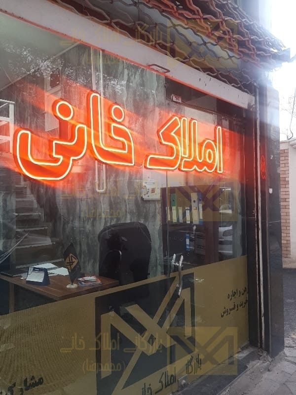 اجاره آپارتمان۱۴۵متری پاستور قدیم