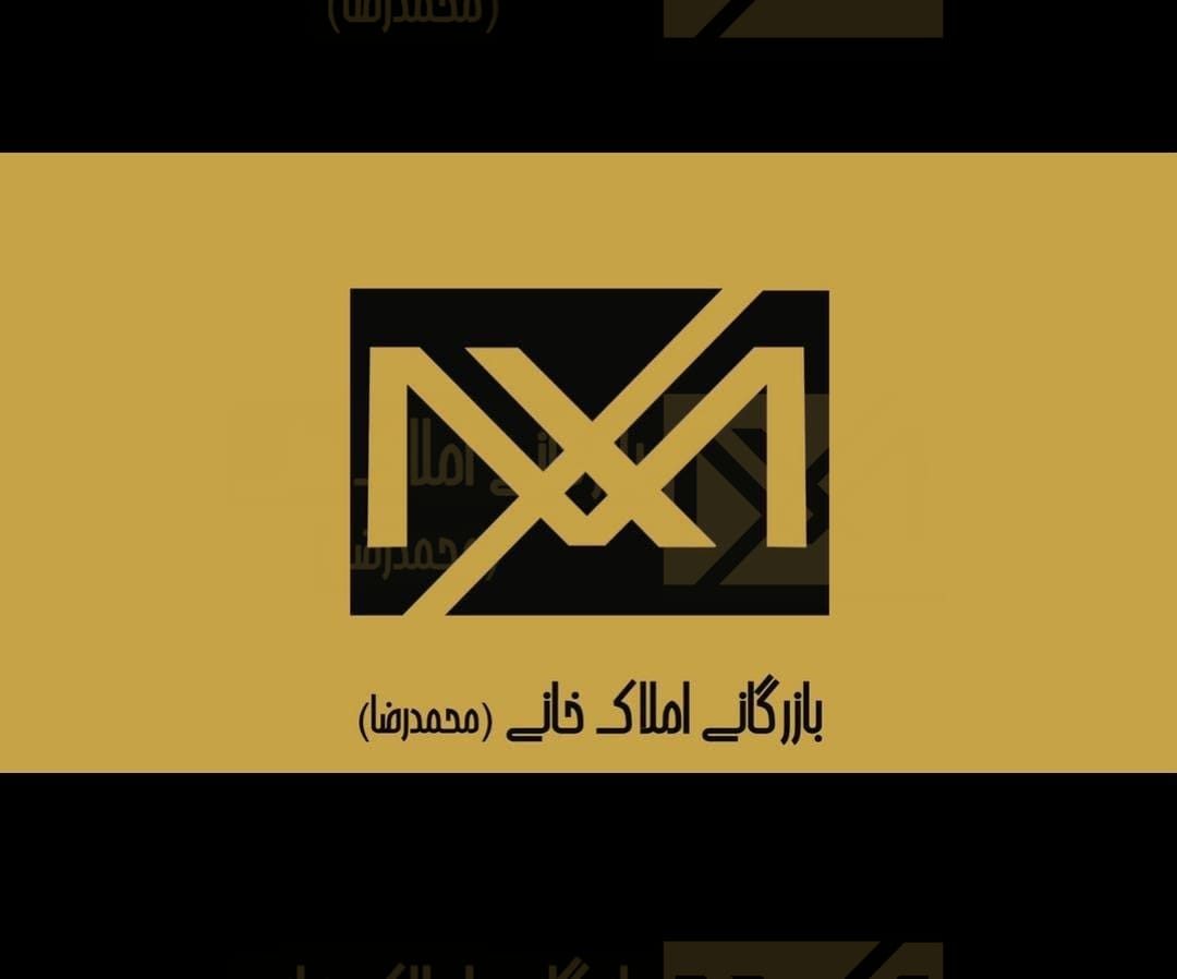 اپارتمان ۸۰ متری شهناز لک لر